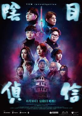 亚洲成a人片777777久久