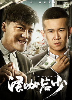 后进极品圆润翘臀在线播放