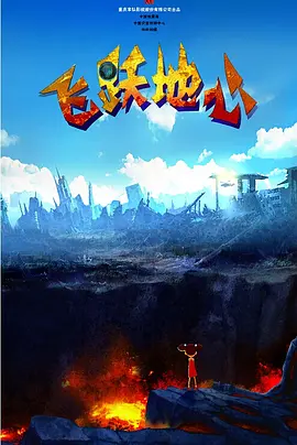 天堂亚洲精品