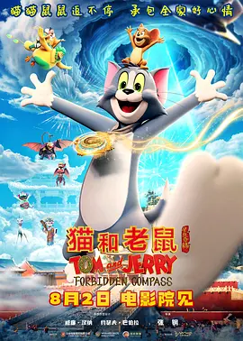 国产99热
