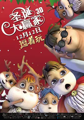 国产精品国产三级国产专区5o
