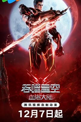 男人天堂久久