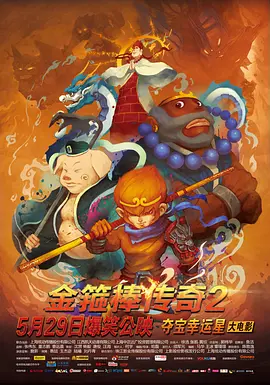 欧美性生活视频播放