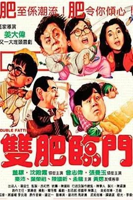 国产亚洲一区二区在线观看