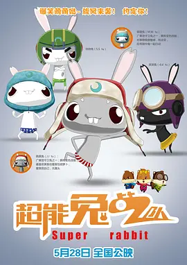 久久国产精品免费看