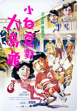 中文字幕一级视频在线
