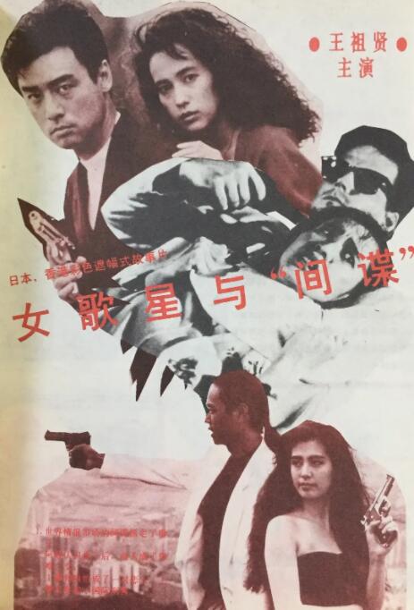 美国一级毛片免费