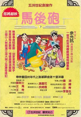 av电影亚洲一区二区