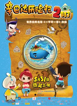 青青青青青青青青在线观看