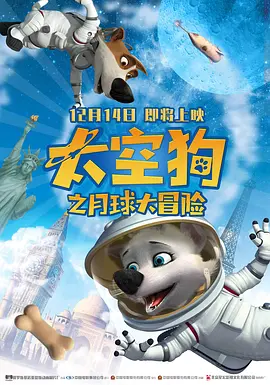 欧美在线成人免费国产