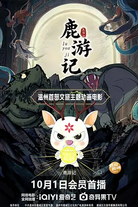 国产黑丝在线播放