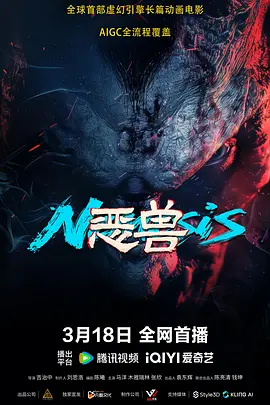 久久夜夜