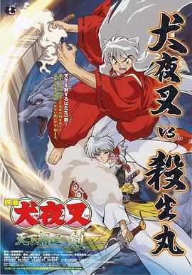 鱿鱼by1259.平台入口