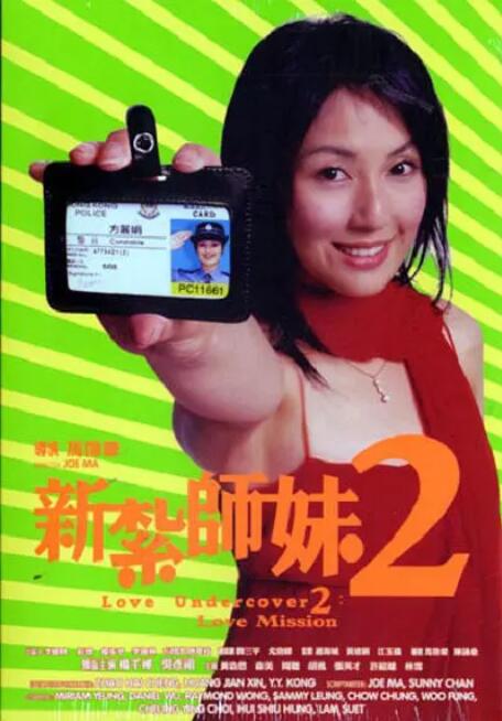 国产成人精品.一二区