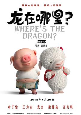 一本三道数码