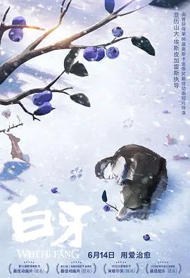 欧美综合偷拍在线另类卡通小说