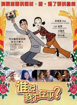 日本h漫在线