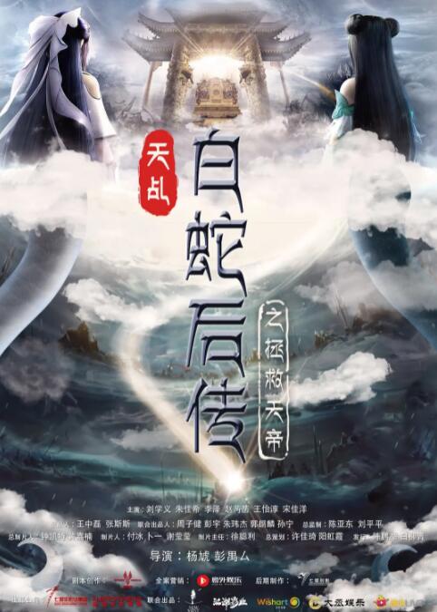pixiv加速器哪个好用