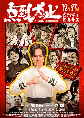 光闪闪的录像