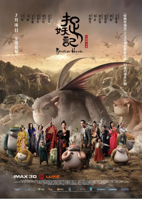 亚洲女人国产香蕉久久精品