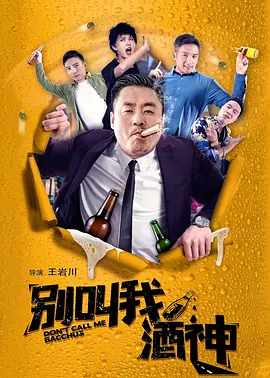 午夜丁香婷婷