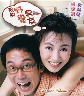 午夜时刻免费入口