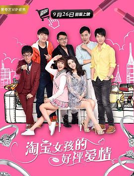 婷婷丁香激情五月