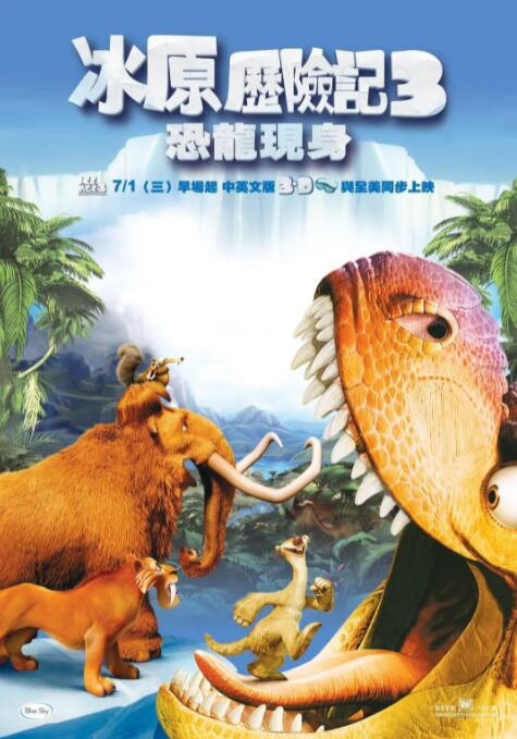 福利片在线观看