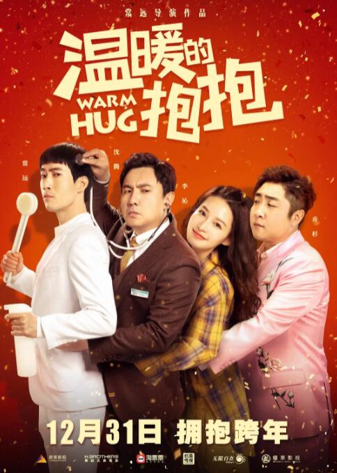 亚洲在线中文