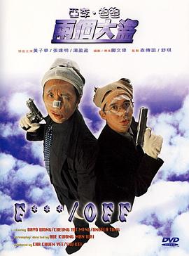中国小帅男gayxnxx