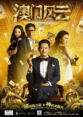 亚洲视频免费在线播放