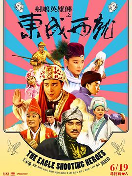 japanese在线播放