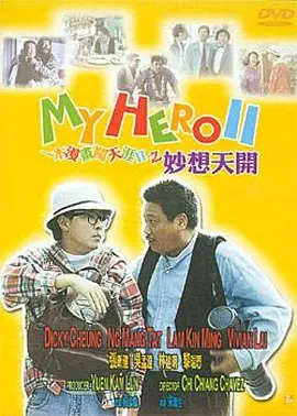91精品天美精东蜜桃传媒入口