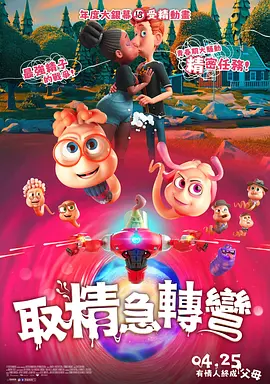 99九九热