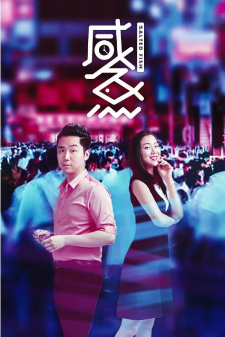 中文亚洲日韩欧美