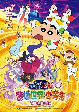 欧美自拍视频