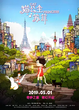 亚洲免费一级