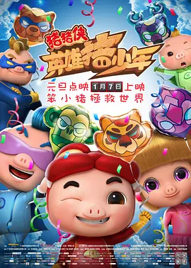 私拍在线