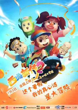 深夜福利视频在线一区