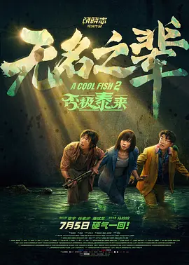 商场女厕偷窥vod