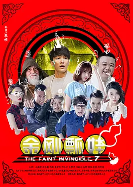 国产720刺激在线视频