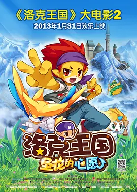 大香网伊人久久综合网2020