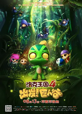 白丝老师喂我乳让我扒开双腿小说