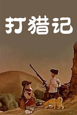 成人久久久久