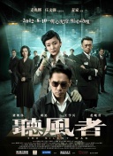 美女综合网