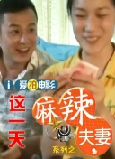 67194成是人在线观看免费