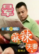 色无极亚洲影院