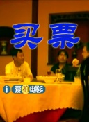 www小视频
