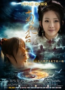 女丽网