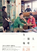 好看华人华人经典play